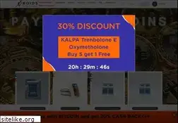 Sites similar to xroids.com