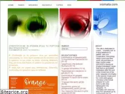Sites similar to xromata.com