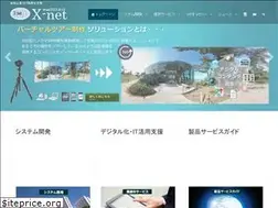Sites similar to xrosnet.com