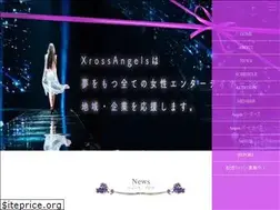Sites similar to xrossangels.com