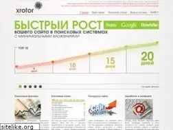 Sites similar to xrotor.ru