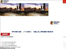 Sites similar to xrqh.com