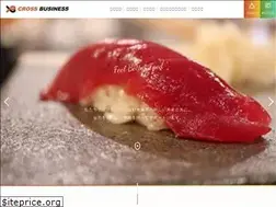 Sites similar to xrs-biz.com