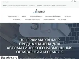 Sites similar to xrumer.ru