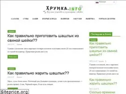 Sites similar to xrumka.info