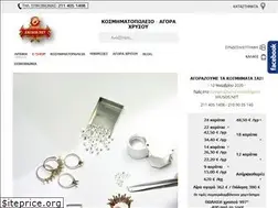 Sites similar to xrusos.net
