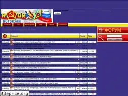 Sites similar to xrutor.eu.org