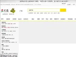 Sites similar to xrw88.com