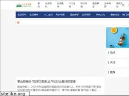 Sites similar to xrxxw.com