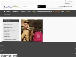 Sites similar to xrysoftero.gr