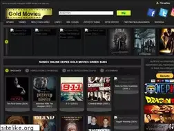 Sites similar to xrysoi.net