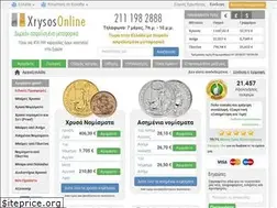 Sites similar to xrysosonline.gr