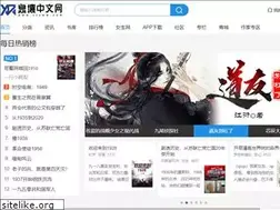 Sites similar to xrzww.com