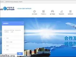 Sites similar to xs-eurtrade.com