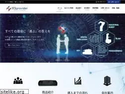 Sites similar to xs-provider.com