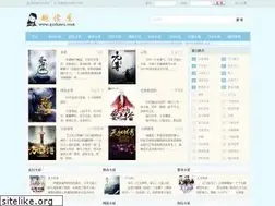 Sites similar to xs222.tw