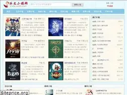Sites similar to xs26.com