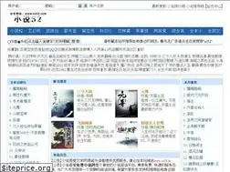 Sites similar to xs52.la