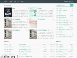 Sites similar to xs74.net