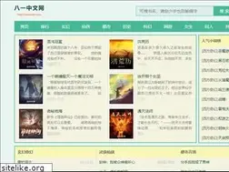 Sites similar to xs81.com