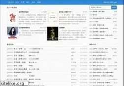 Sites similar to xs85.com
