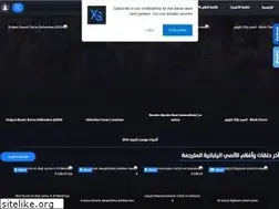 Sites similar to xsanimenoads.blogspot.com
