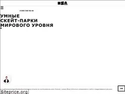 Sites similar to xsaramps.com