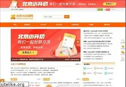 Sites similar to xschu.com