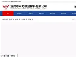 Sites similar to xscn.cn