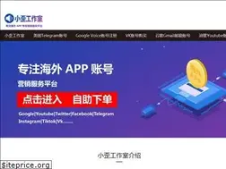Sites similar to xsd-edu.com