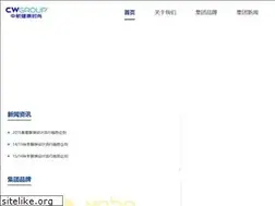 Sites similar to xsdsafe.com