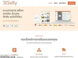 Sites similar to xselly.com