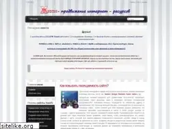 Sites similar to xseon.net
