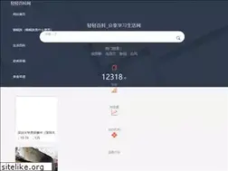Sites similar to xseozz.com