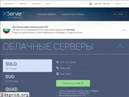 Sites similar to xserver.ua