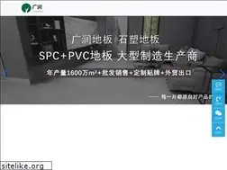 Sites similar to xsfw.net