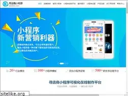 Sites similar to xshdian.com