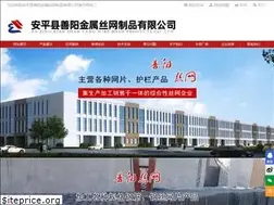 Sites similar to xshulanwang.com