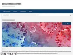 Sites similar to xsightplus.com