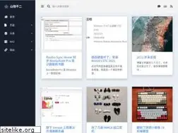 Sites similar to xsinger.me