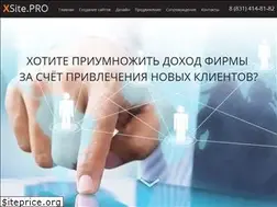 Sites similar to xsite.pro
