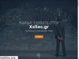Sites similar to xsitec.gr
