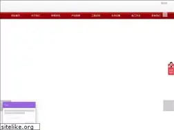 Sites similar to xsjiantao.com