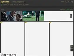 Sites similar to xsjyy8.com