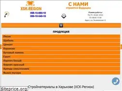 Sites similar to xsk-region.com.ua