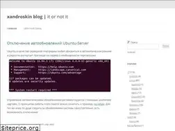 Sites similar to xsk.in