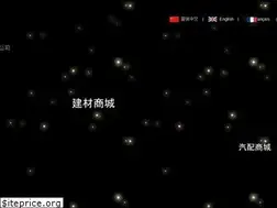 Sites similar to xsl1.com