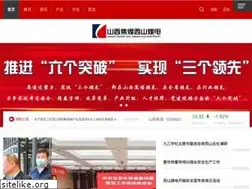 Sites similar to xsmd.com.cn