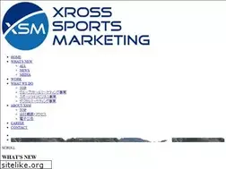 Sites similar to xsmktg.com