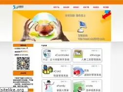 Sites similar to xsoft999.com